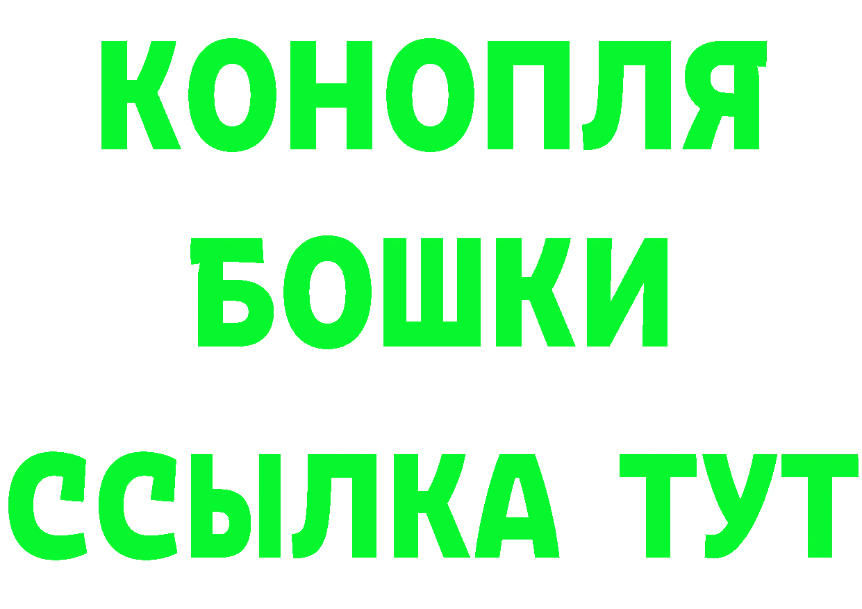 Как найти закладки? сайты даркнета официальный сайт Калуга